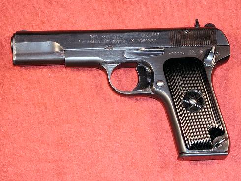 Chinese Tokarev