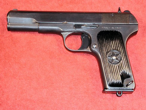 Russian Tokarev 1947