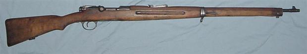 Greek M1903-14