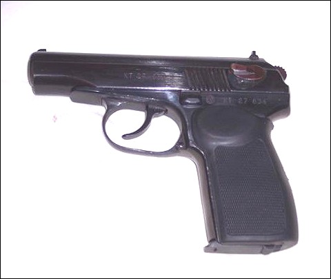 Bulgarian Makarov