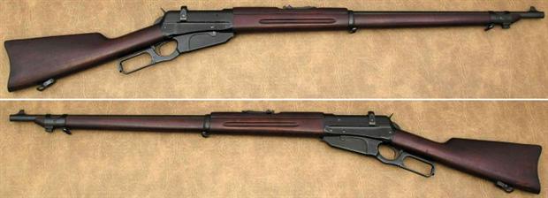 Winchester 1895