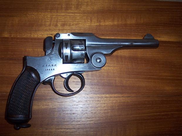 Type 26 Revolver