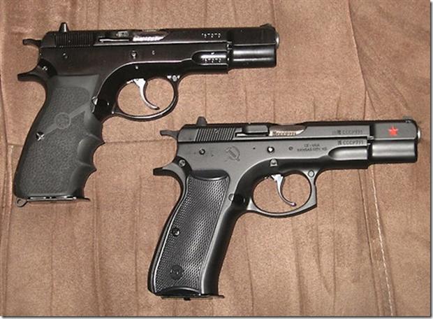 My CZ 75s