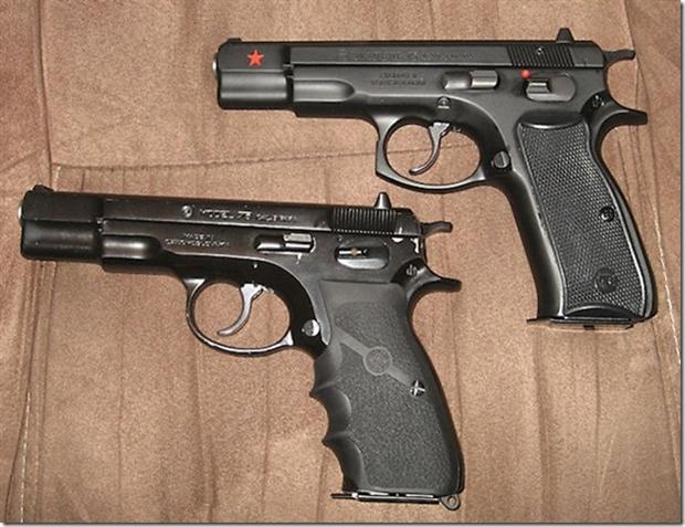 My CZ 75s