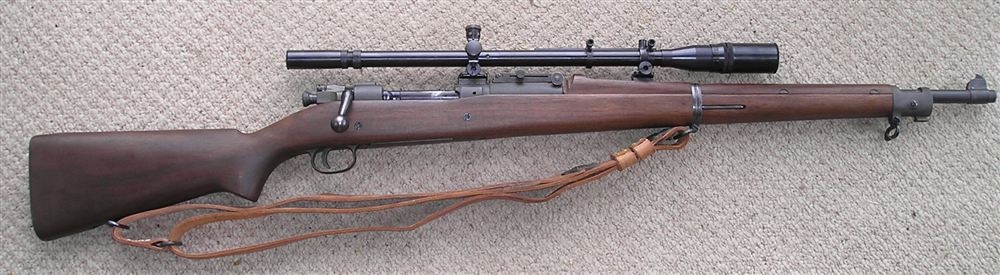 1903 USMC Sniper Replica