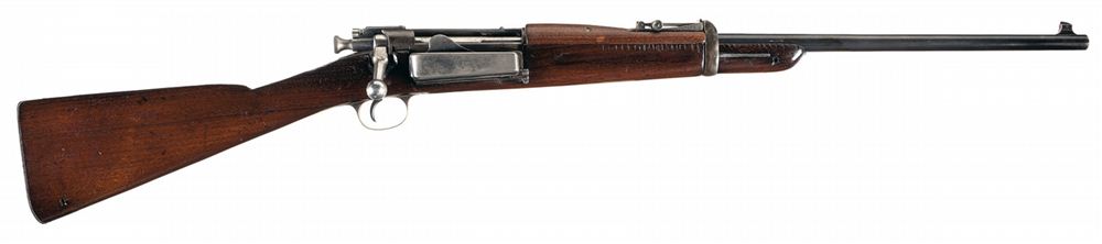 M1896 Carbine