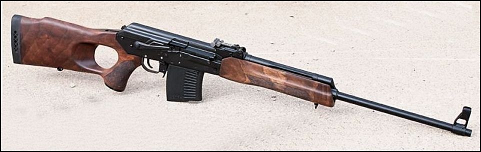 Molot VEPR