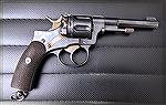 1887 Nagant Revolver - Firearms Forum