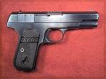 This is a fine quality example of the Colt 1903, this one was manufactured in 1922 or 1923.