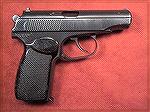 This is one of a pair of East German Makarov pistols that I picked up from AIM for the princely sum of $129.  One of the better bargains in firearms recently!