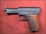A Mauser 1914 .32ACP pistol.  Another impulse buy from AuctionArms in a moment of weakness.