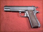 An Argentine Colt 1911 licensed copy, made in the 1930''s & 1940''s.  This one was from www.cruffler.com.