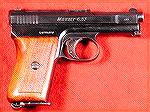 This is a .25ACP pistol that looks very similar to the Mauser 1914, except about 2/3 scale.