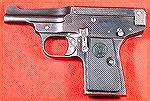 This is my candidate for the ugliest pistol in my collection!  It was made in the US 1917-1919.  From looking at it, you can see why it had such a short production run.