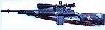 M25 Sniper Rifle 7.62mm, used by US Army and US Navy Special Ops personnel.