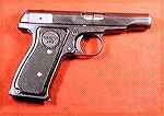 The Remington Model 51 in .380ACP.  These are a very nice little pistol, too bad Remington stopped making them.