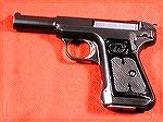This is a really pristine example of the Savage pistol, this is it''s bad side!