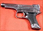 The infamous Nambu 94, the one pistol that you really can fire without touching the trigger! 