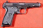 Here''s a police pistol from France, a big pistol to shoot .32ACP.