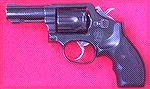 The Smith and Wesson Model 13 is a K-frame .357 Magnum.  Unlike the Model 19 it has a heavy barrel.  This one is the 3" version, the same one the FBI used for a number of years until it went to semi-a