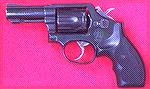 The Smith and Wesson Model 13 is a K-frame .357 Magnum.  Unlike the Model 19 it has a heavy barrel.  This one is the 3" version, the same one the FBI used for a number of years until it went to semi-a