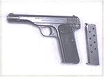 Browning Model 1922