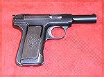 Here''s a transitional late Savage 1907 model, produced just before the 1917 model was produced.  It has features of the 1907 and the 1917, note the spur hammer.