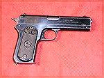 Here''s the Colt 1903 Pocket Pistol in .38 Smokeless Rimless, AKA .38ACP.  It''s really in great shape, and I''ve wanted one of these for some time.