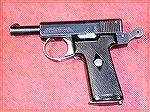 Here''s what has been said is the father of the H&R series of auto-loading pistols.  While the exterior of these looks very similar, the lockwork couldn''t be more different!  However, an interesting 