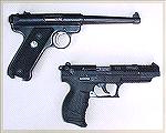 My Ruger MkII alongside my brother''s Walther P22Ruger MkII & Walther P22Mike Davies