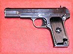 This is the Chinese Tokarev, a recent import with the added safety.  The safety is factory standard on the 54-1 model, not the hack job that many Toakrevs get at the importer.

Chinese Tokarev
John