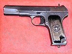 Here is my new Russian Tokarev, this one is mint in every way, and appears to be unfired.  Note the original grips and no added safety.Russian Tokarev 1947John Will