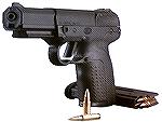 FN''s Five-seveN 5.7X28 mm pistol, designed for the military and LEOs to defeat body armor at close range. Magazine capacity is 20 rounds.

FN Five-seveN 5.7X28 mm pistol.
Harvey Goldman