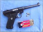 My Ruger MkII Standard...This has to be the Perfect Plinking Pistol.Ruger MkII StandardMike Davies