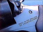 While we do NOT approve of the American Rebellion ;-), (editor's note: WE do) here is a close-up of the Patriotic Phrase on the frame of my 1976 Ruger Security Six.Ruger Patriotic MarkingMike Davies