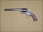  .44 cal  webley longspur. it holds good and is quite accurate