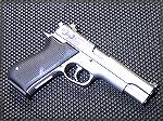 S&W 4506-1 .45acp duty gun, has over 10,000 trouble free rounds through it.