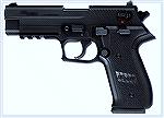The new SIG Mosquito, a .22 caliber pistol that is 90% the size of the P220/226 series.
