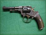 Swedish 7.5mm service revolver