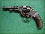 Swedish 7.5mm service revolver