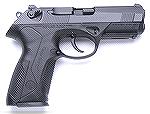 The Beretta Px4 Storm in .40 S&W caliber is 7.59 in. long with a 4" barrel weighing 27.52 oz. without a 14 rd. magazine.