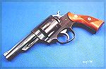 Ruger 1976 "bicentennial" model Service-six .357 Magnum.