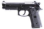 Beretta Vertec 96.  This is the .40cal version of this alloy-framed Beretta that has has a slightly smaller grip than the standard 92FS and 96 pistols, making it more "user friendly" for shooters with