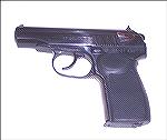 This is one of my main range queens, a surplus Bulgarian Makarov. I have put upwards of 700 rounds through this auto-pistol with no stoppages or FTF. The Makarov is a very impressive gun.