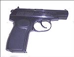 Bulgarian Makarov