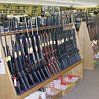 Your local gun shop 
