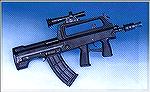 Red Chinese Type 95 Assault Rifle in caliber 5.8mm