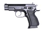 The Sarsilmaz Hancer 9MM is made by CZ in its factory in Turkey. It is very similar to the CZ 75 9MM with a 4" chrome barrel and 15 rd. mags (where allowed). As with the CZ 75, this model has a thinne