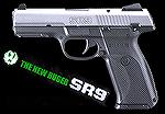 Brand new (Oct 07 as I post this) striker--fired high capacity pistol from Ruger with a 1911 feel and safety.