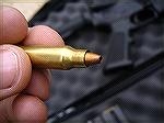 Another view of bullet free moving inside of cartridge